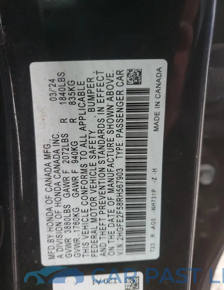 2HGFE2F58RH567903# 13