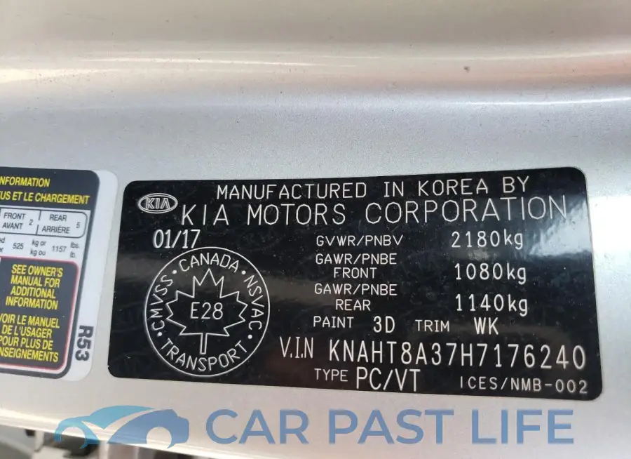 KNAHT8A37H7176240# 13