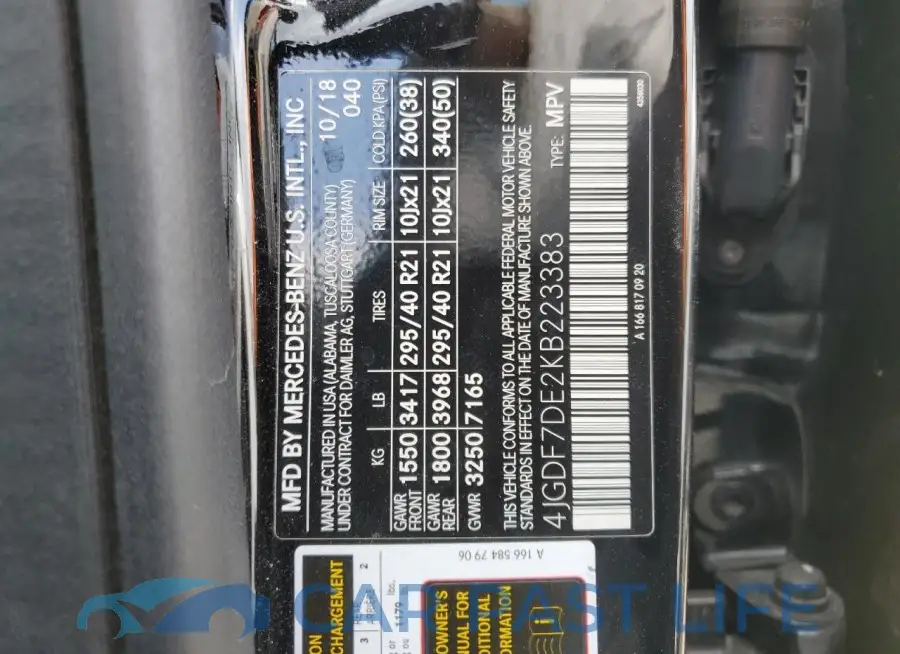 4JGDF7DE2KB223383# 13