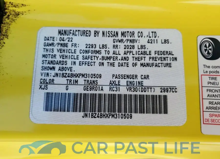 JN1BZ4BHXPM310509# 12
