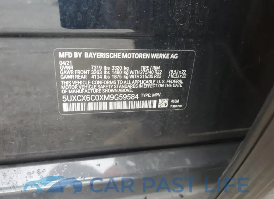 5UXCX6C0XM9G59584# 14
