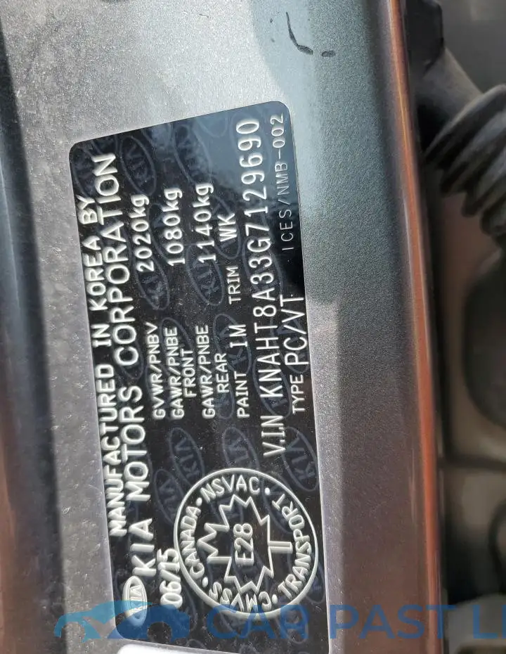 KNAHT8A33G7129690# 12