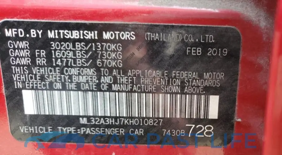 ML32A3HJ7KH010827# 12