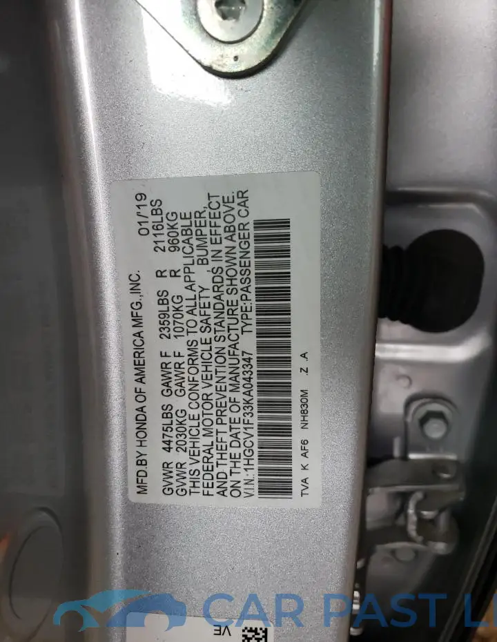 1HGCV1F33KA043347# 12