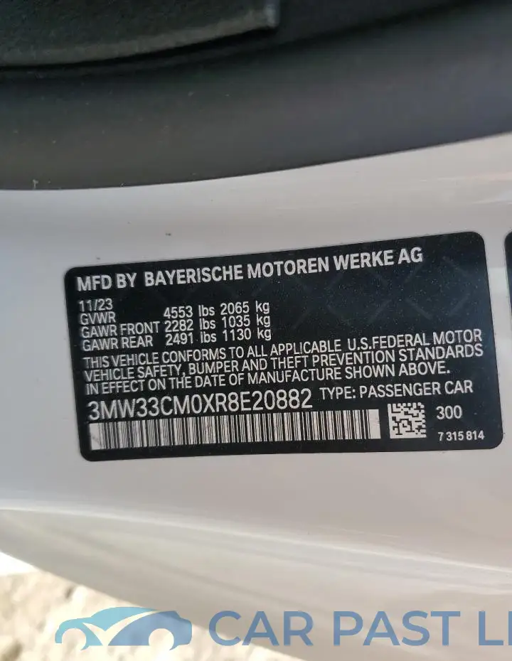 3MW33CM0XR8E20882# 12