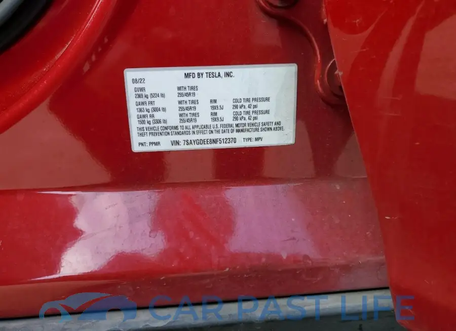 7SAYGDEE8NF512370# 13