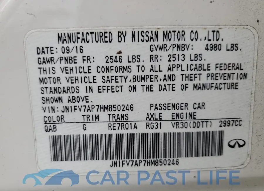 JN1FV7AP7HM850246# 12