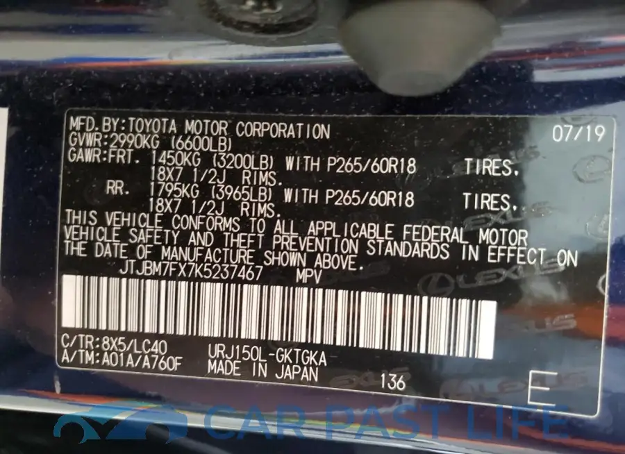 JTJBM7FX7K5237467# 13