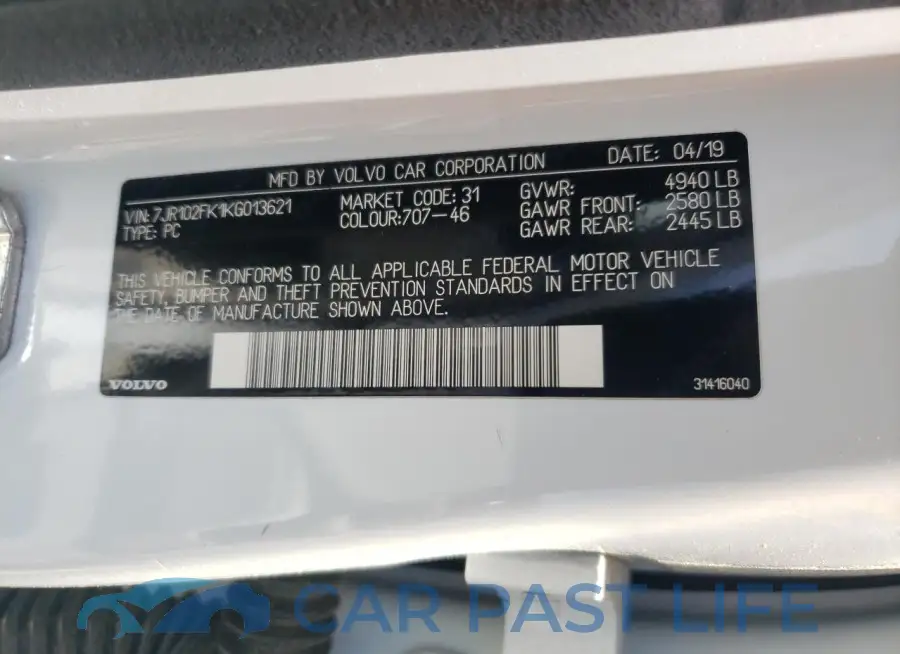 7JR102FK1KG013621# 12