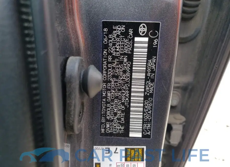 JTDKARFP2J3089990# 12