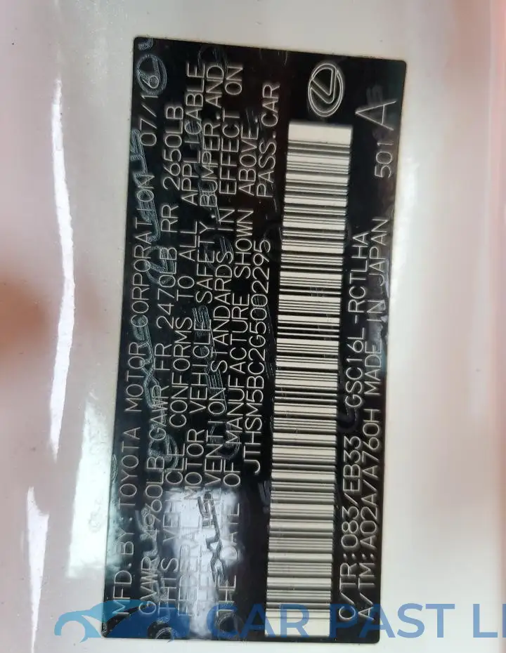 JTHSM5BC2G5002295# 12