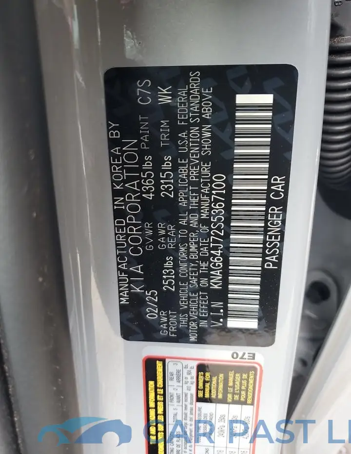 KNAG64J72S5367100# 12
