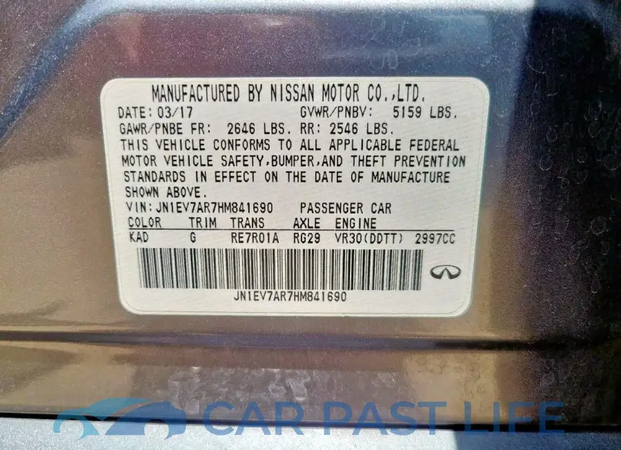 JN1EV7AR7HM841690# 10