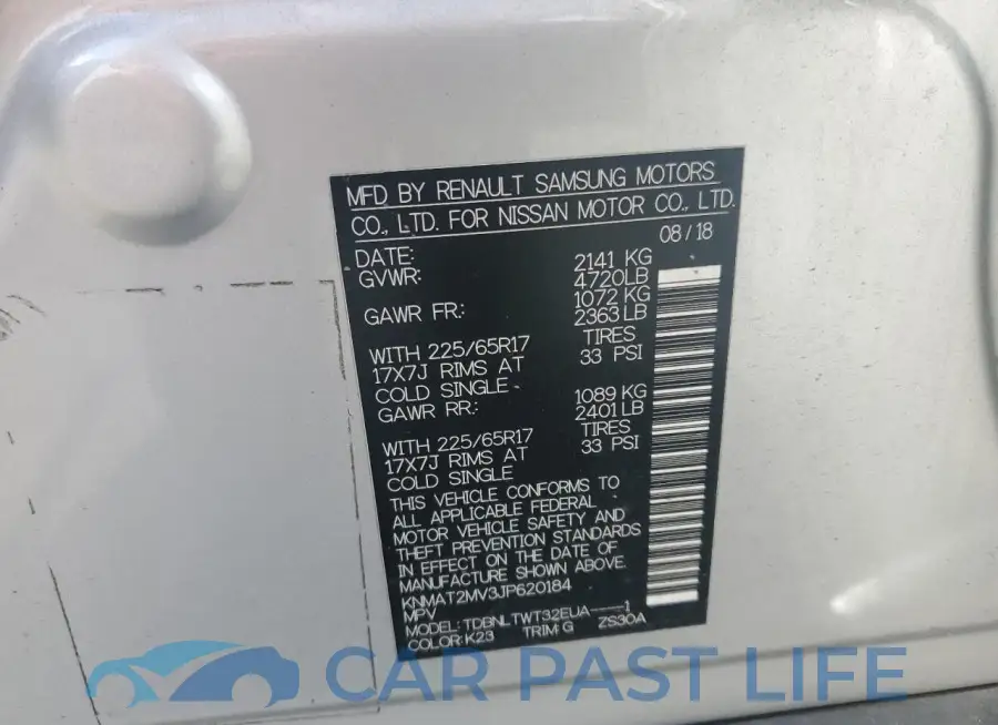 KNMAT2MV3JP620184# 12
