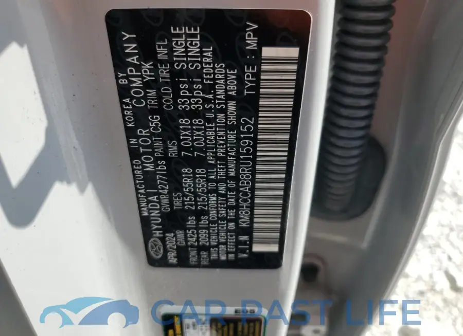 KM8HCCAB8RU159152# 13