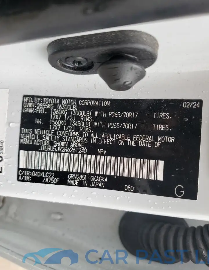 JTERU5JR2R6261240# 14