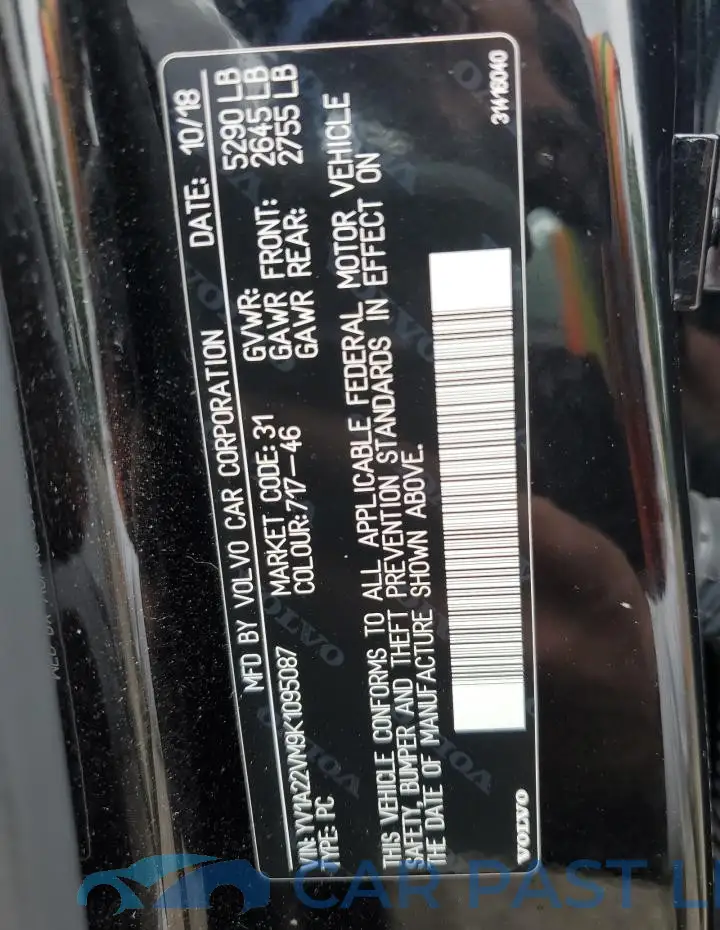 YV1A22VM9K1095087# 13