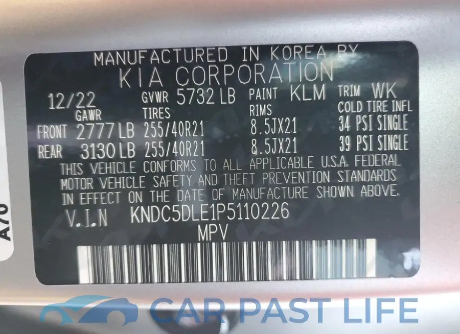 KNDC5DLE1P5110226# 12