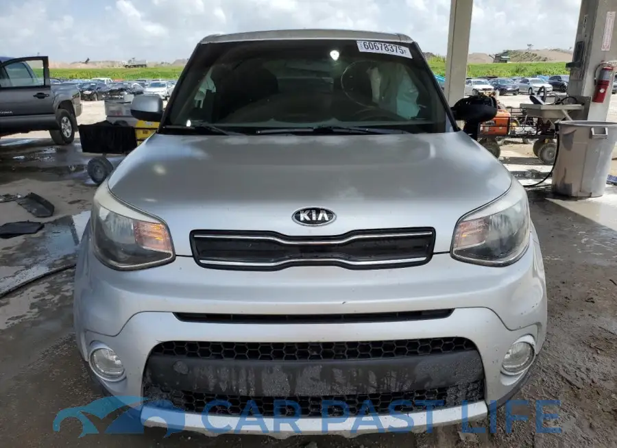 KNDJP3A57H7415217# 5