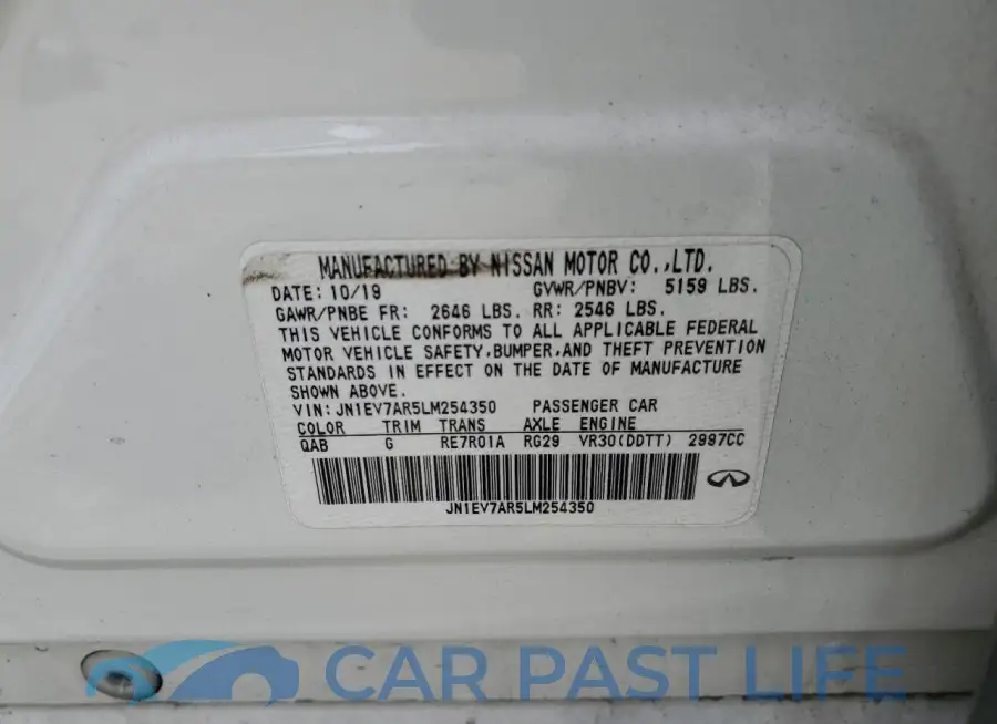 JN1EV7AR5LM254350# 12