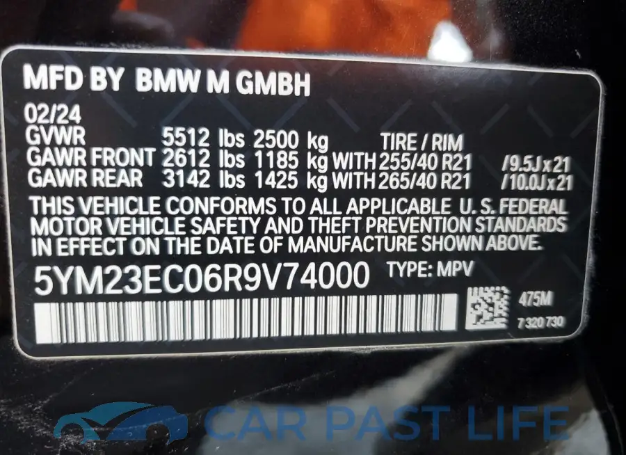 5YM23EC06R9V74000# 14