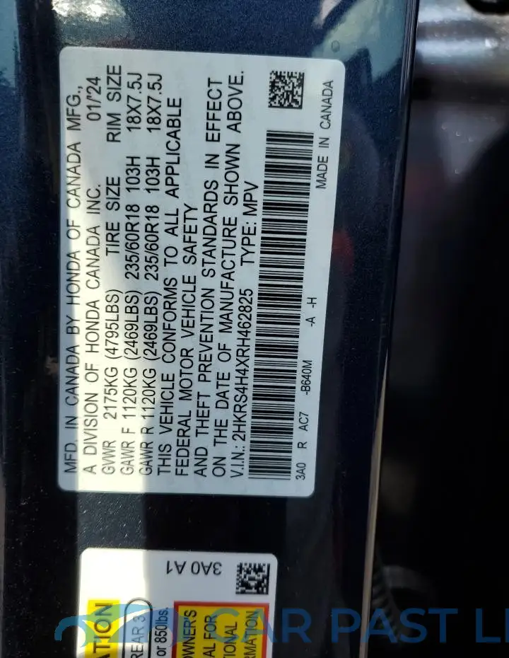 2HKRS4H4XRH462825# 13