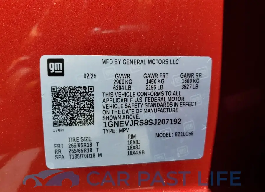 1GNEVJRS8SJ207192# 14