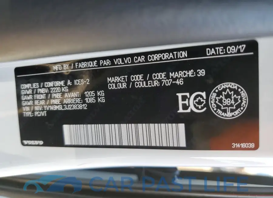 YV149MSL3J2383812# 12