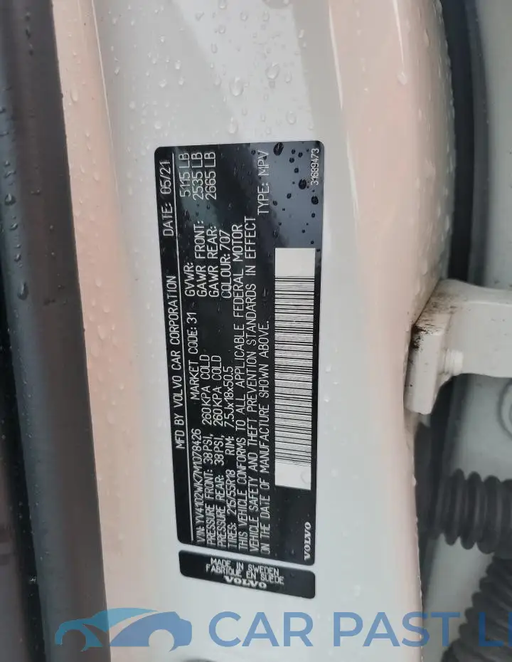YV4102WK7M1078426# 14