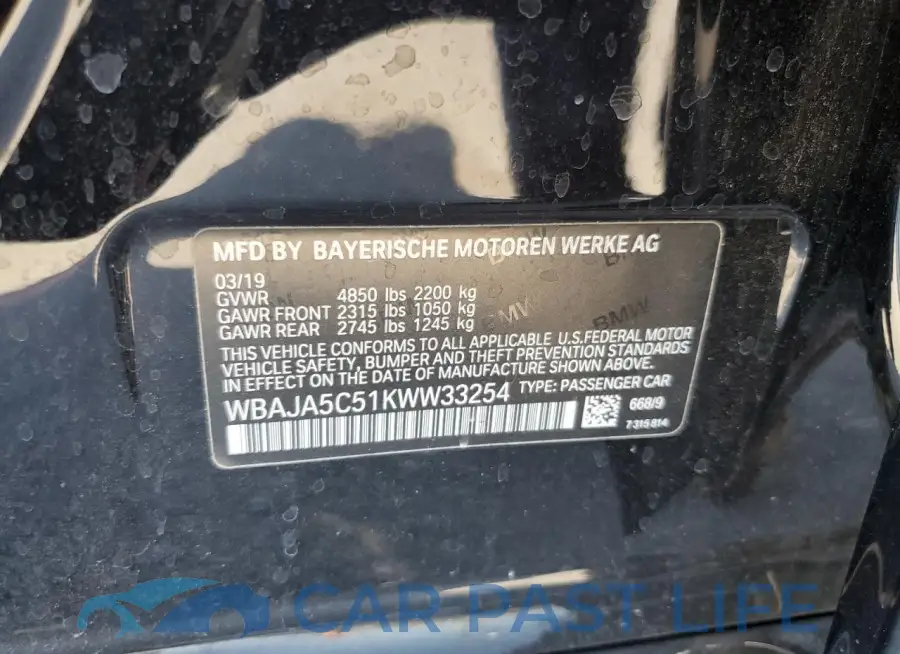 WBAJA5C51KWW33254# 12