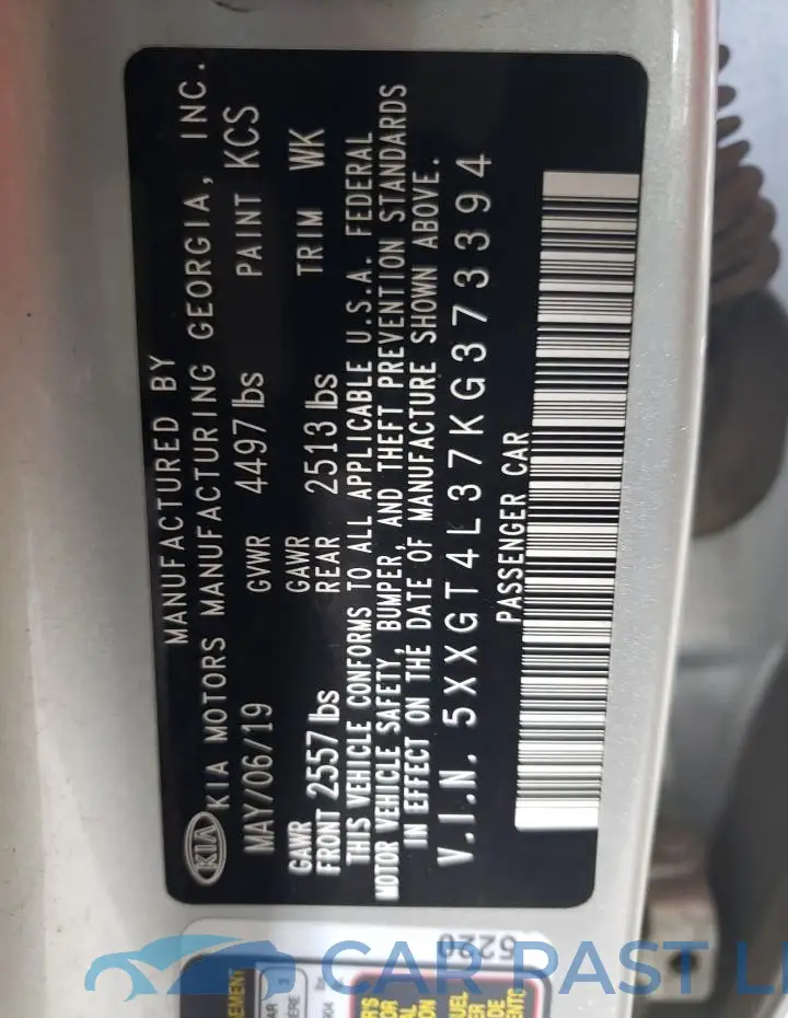 5XXGT4L37KG373394# 12