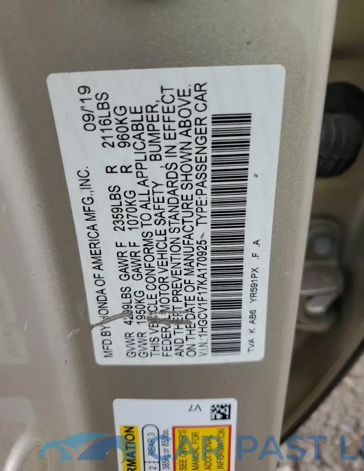 1HGCV1F17KA170925# 12