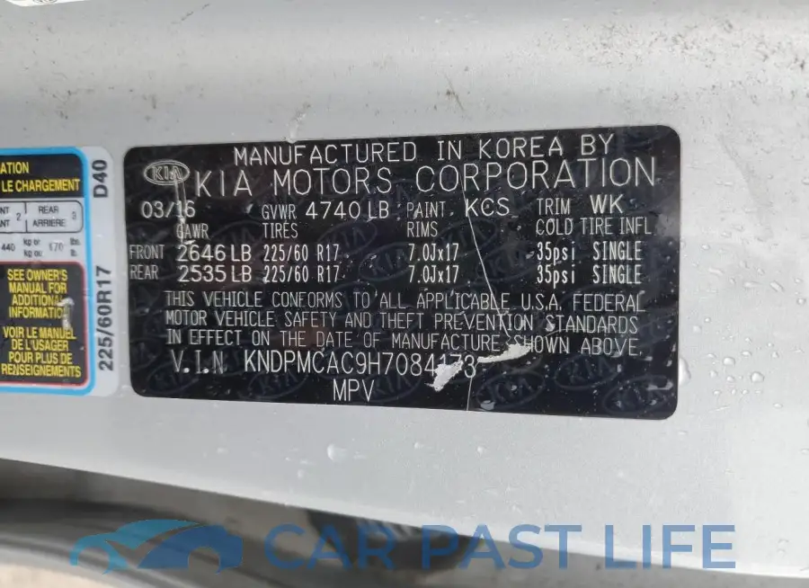 KNDPMCAC9H7084173# 13