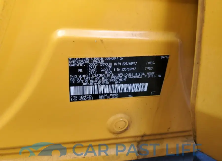 JTMRJREV6HD072581# 12