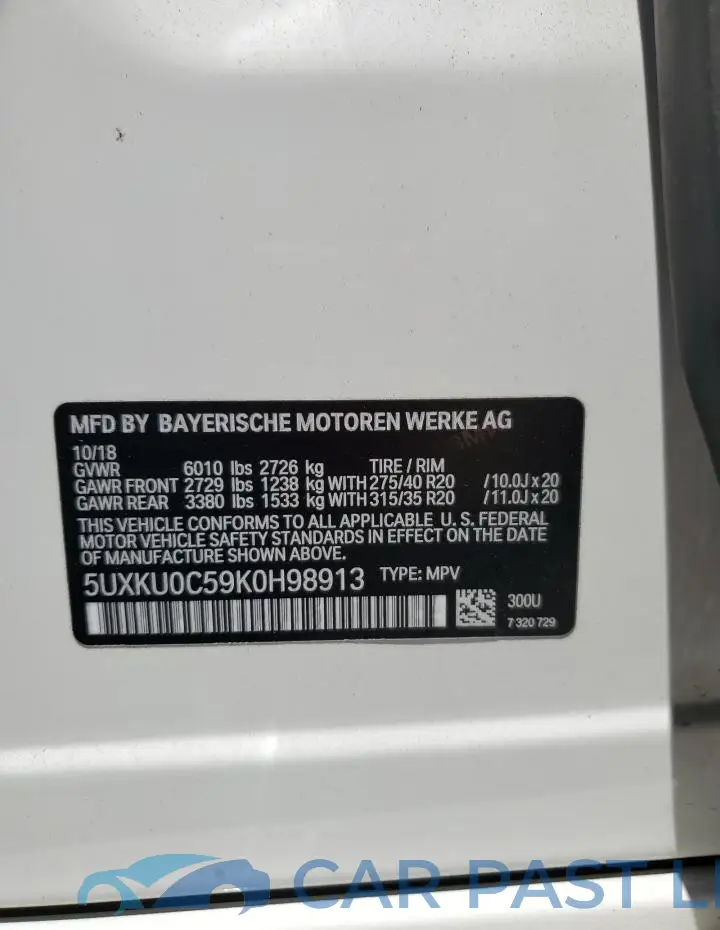 5UXKU0C59K0H98913# 14