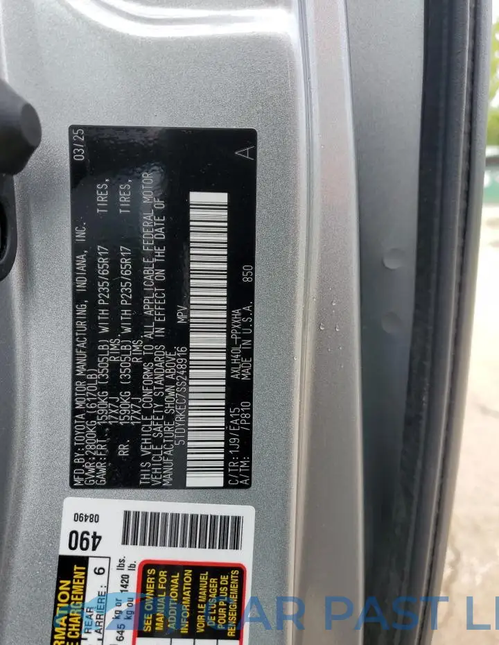 5TDYRKEC7SS248916# 13