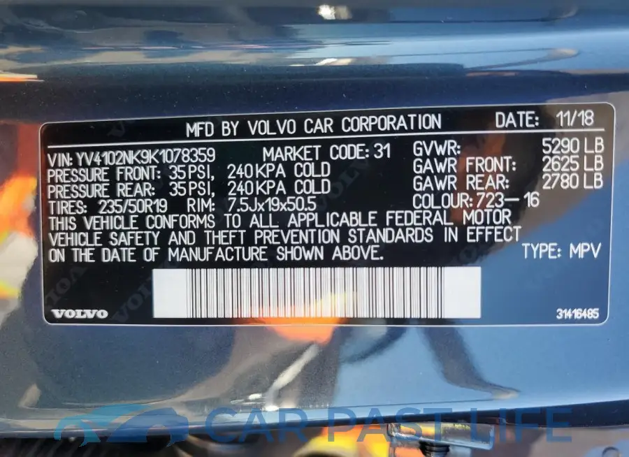 YV4102NK9K1078359# 12