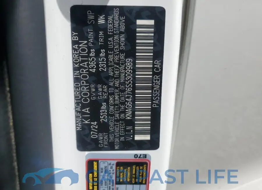 KNAG64J76S5309989# 12