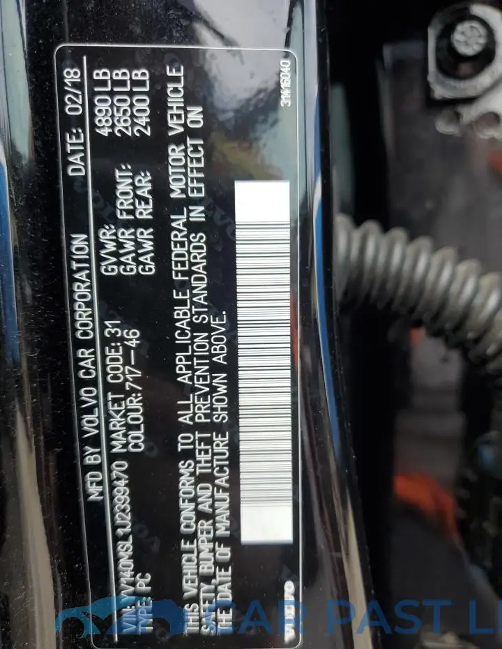 YV140MSL1J2399470# 14