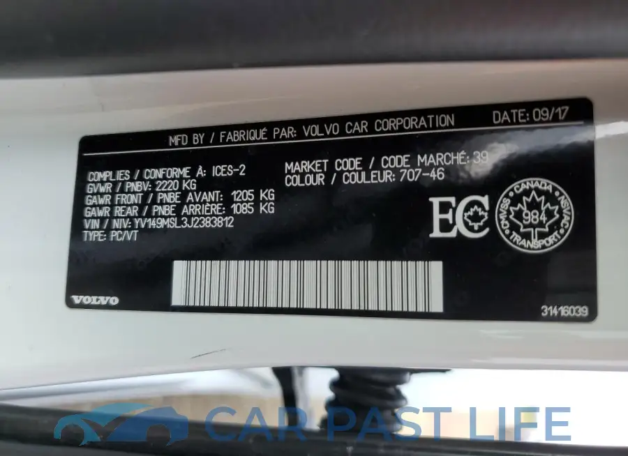 YV149MSL3J2383812# 12