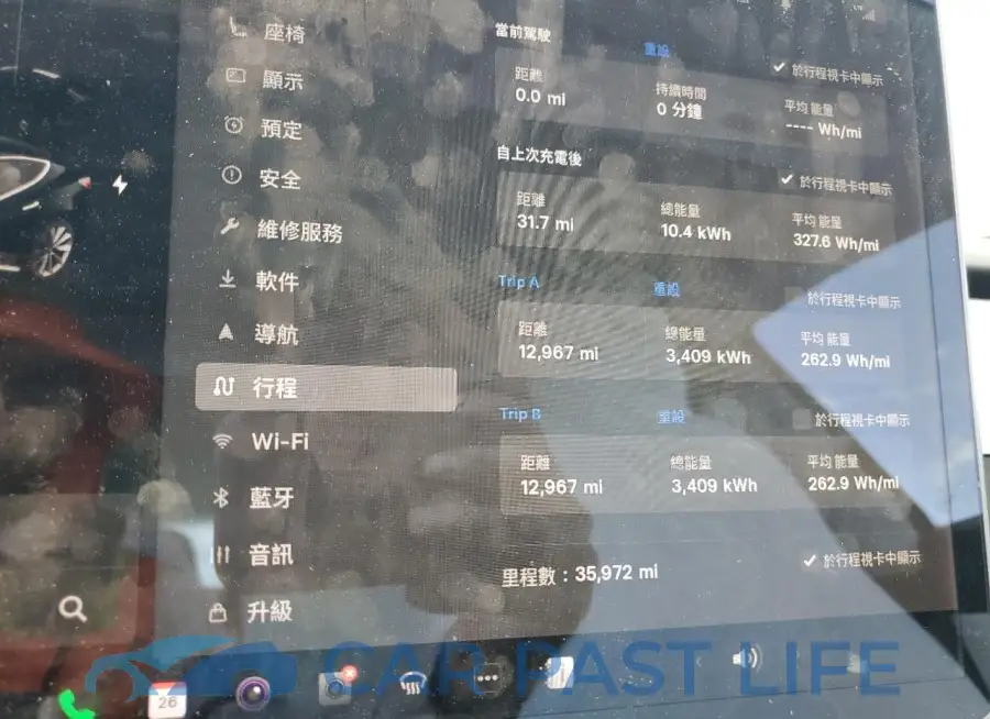 5YJ3E1EA5KF445215# 9