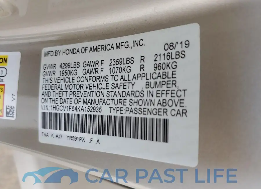 1HGCV1F54KA152935# 12