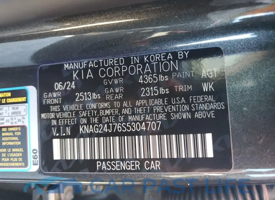 KNAG24J76S5304707# 12