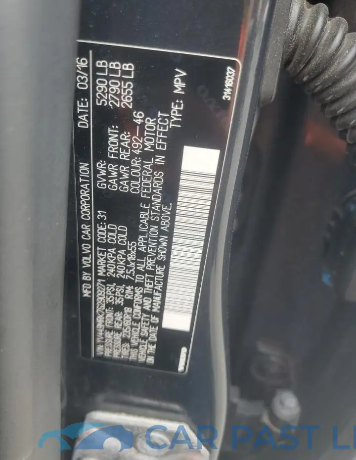 YV449MRK7G2909271# 12