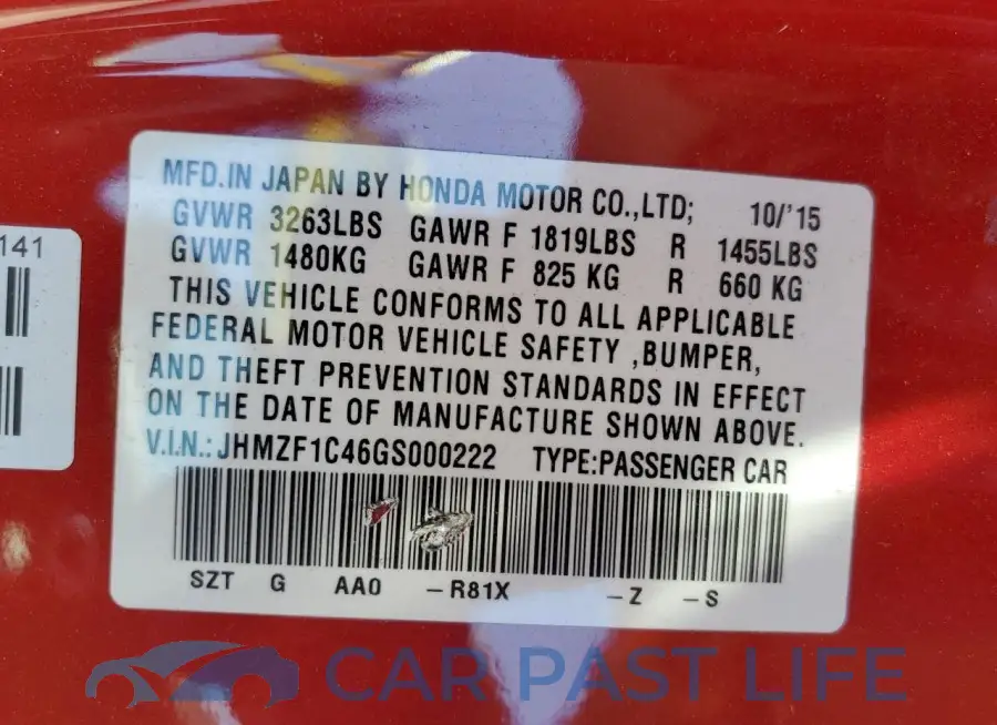 JHMZF1C46GS000222# 13