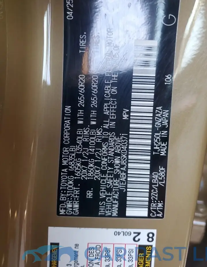 JTEABFAJ8SK040371# 14