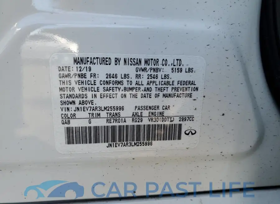 JN1EV7AR3LM255996# 12