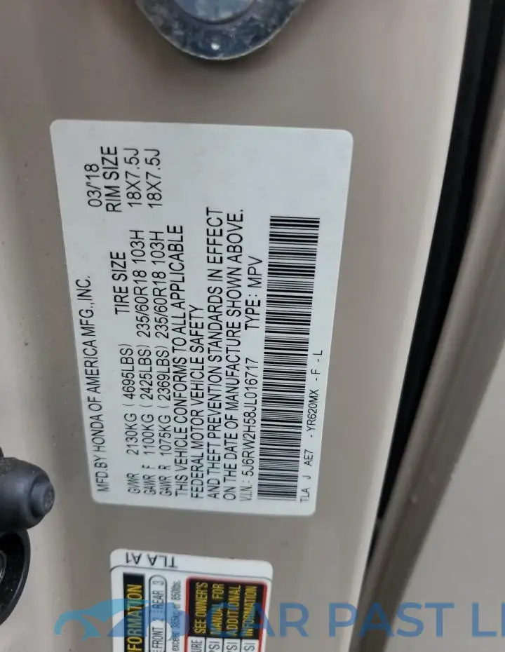 5J6RW2H58JL016717# 13