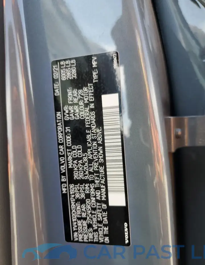 YV4102CK6M1741926# 14