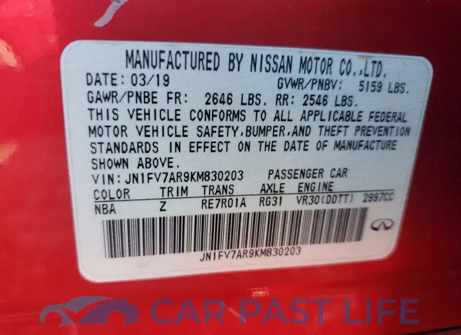 JN1FV7AR9KM830203# 12